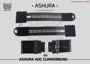ASHURA AOC CUMMERBUND – BLACK