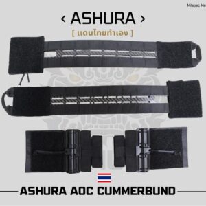 ASHURA AOC CUMMERBUND – BLACK