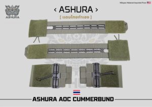 ASHURA AOC CUMMERBUND – RANGER GREEN