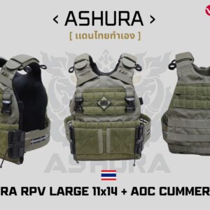 ASHURA RPV BASE 11×14 + AOC CUMMERBUND – RANGER GREEN