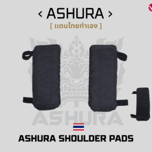 ASHURA SHOULDER PAD – BLACK