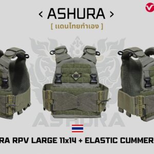 ASHURA RPV BASE 11×14 + ELASTIC CUMMERBUND – RANGER GREEN