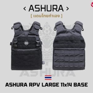 ASHURA RPV BASE 11×14 – BLACK
