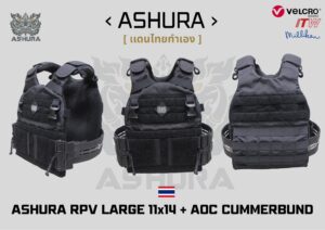 ASHURA RPV BASE 11×14 + AOC CUMMERBUND – BLACK